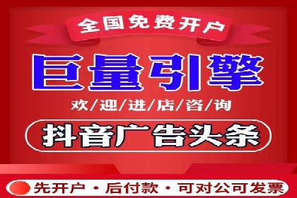 专业SEM托管，案例分享助力企业实现高效转化